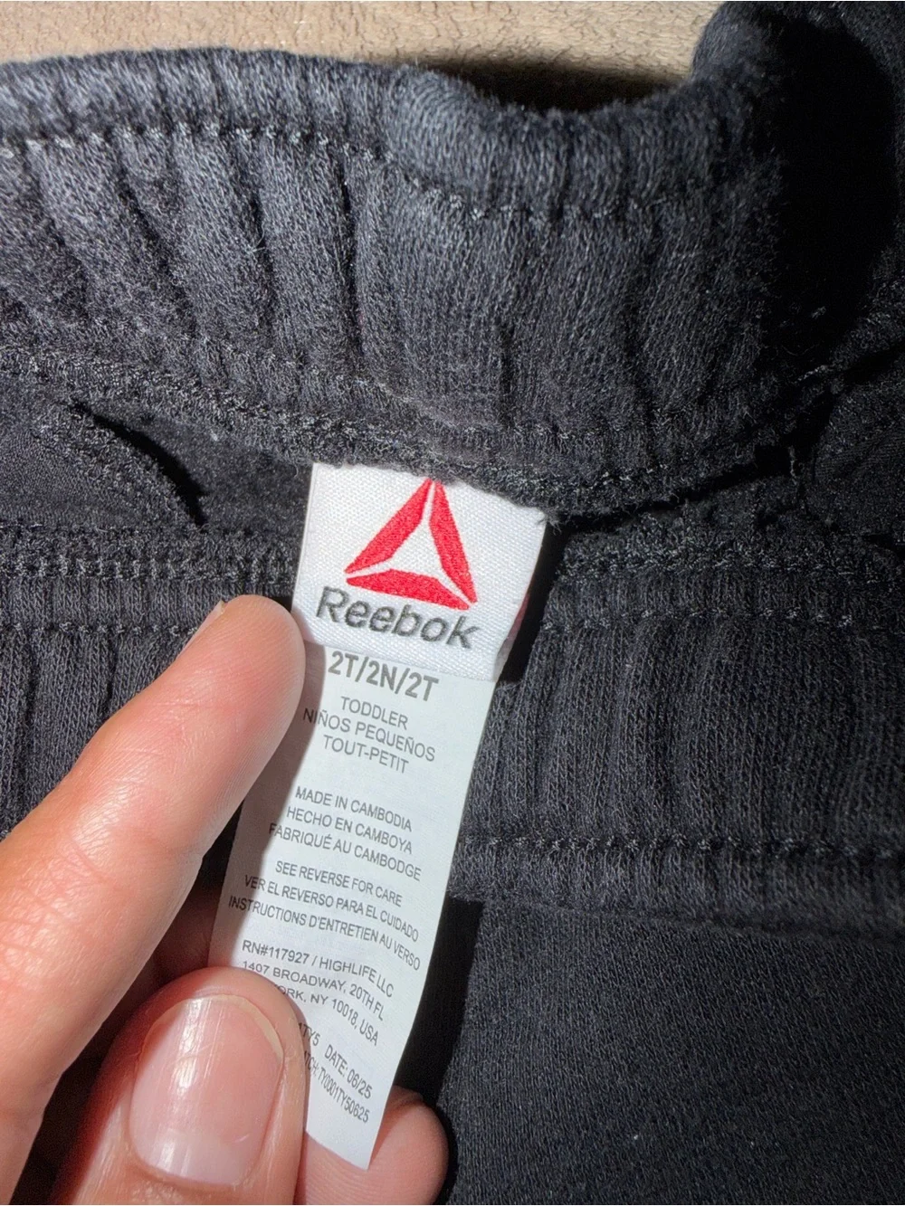 Reebok Heather Gray Crewneck Sweatshirt/Sweat Pants with Black Logo Set